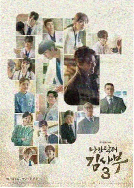 age动漫正版 雾都侦探社 在线观看