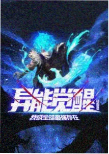 age动漫正版 纸飞机通信 在线观看